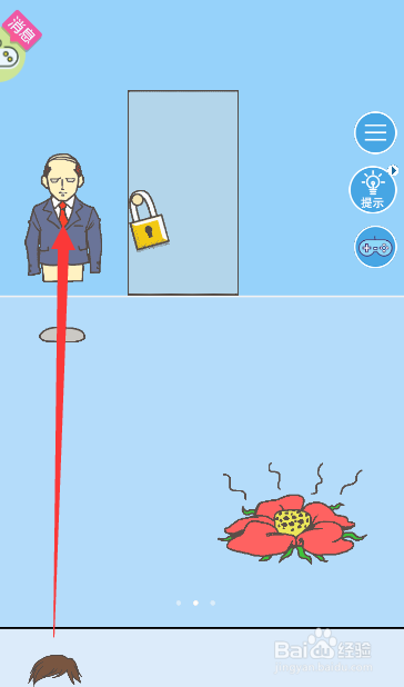 怎么给假人戴上假发