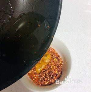 超级香的油泼辣子