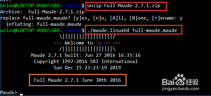 linux 如何安装 Maude 模型检查系统