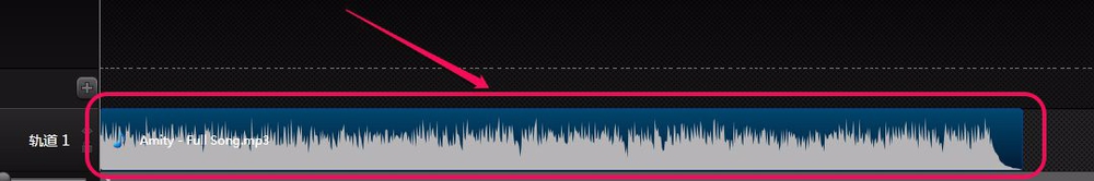 camtasia studio录屏软件 声音淡入淡出的处理