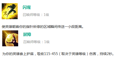 LOL无限火力爆炸德莱文----英雄联盟