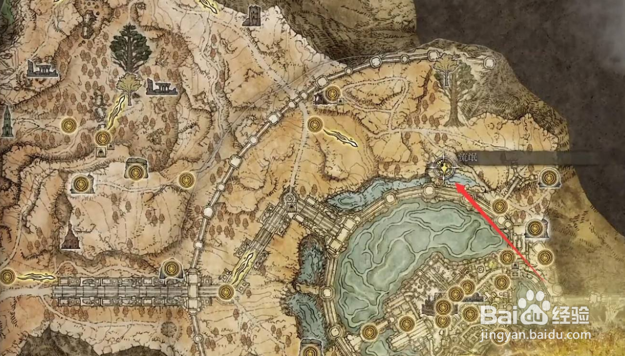 艾尔登法环流氓铁面具获取攻略