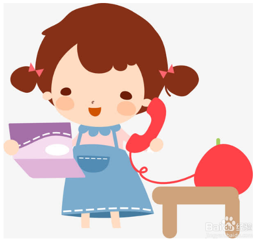 打电话省钱的方法