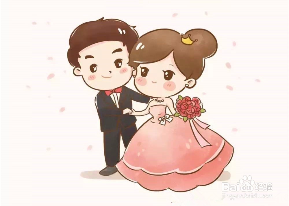 父母怎么都喜欢催婚