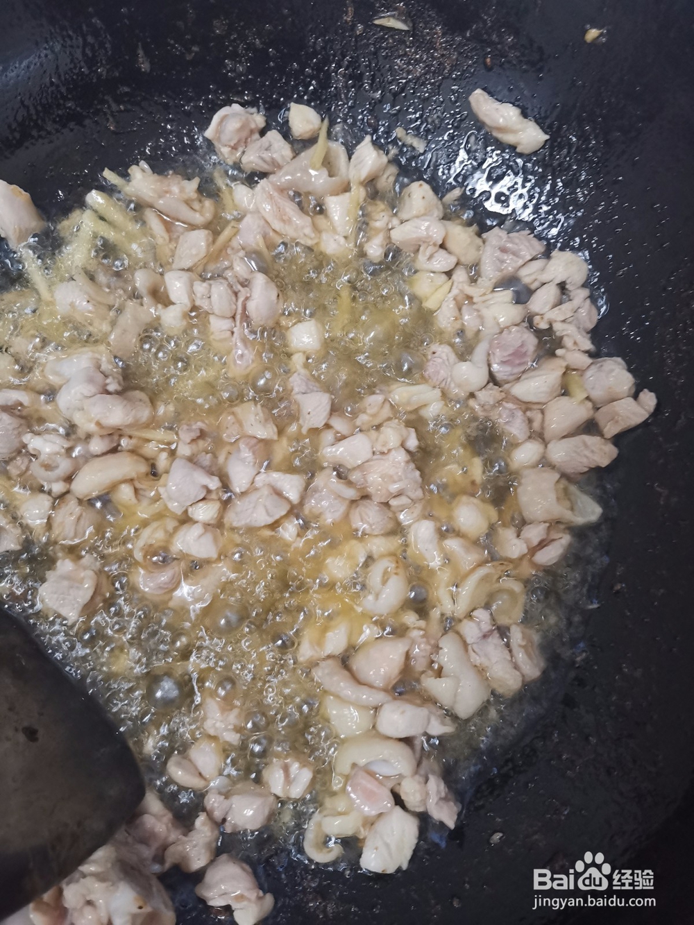 如何做鱼香鸡丁