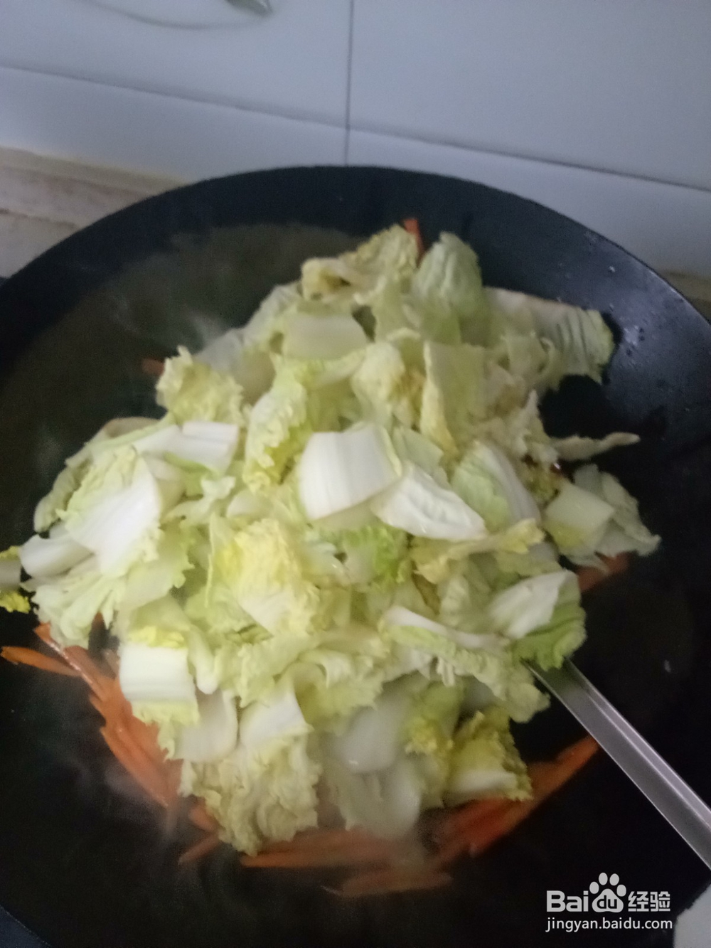 木耳白菜胡萝卜丝