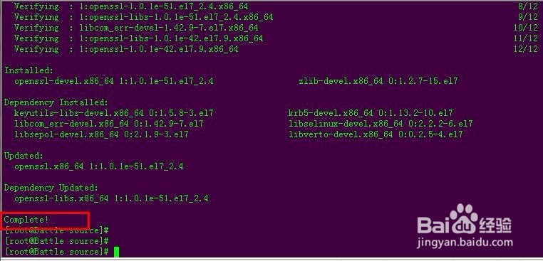 怎么在Linux安装Nginx