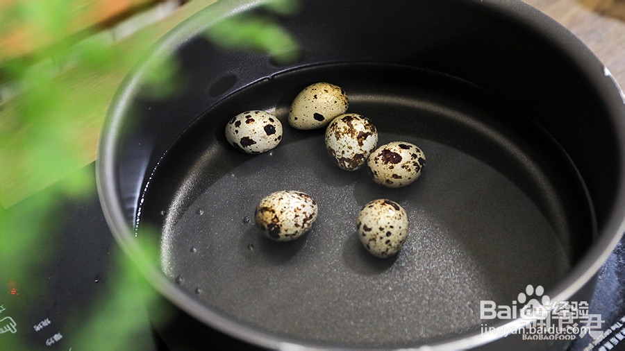 <b>怎么做蘑菇鹌鹑蛋  宝宝辅食天天学</b>