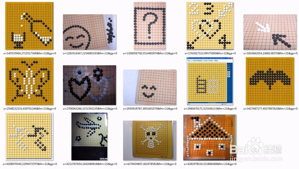 个人见解—如何引导孩子学围棋