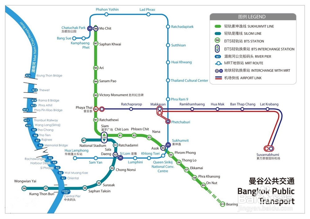 {太阳经验分享}如何在曼谷天铁BTS地铁MRT购票