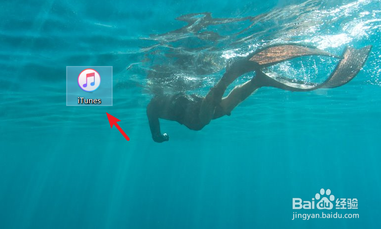 怎么把电脑视频传到苹果手机?