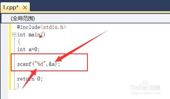 C语言怎么输入变量？