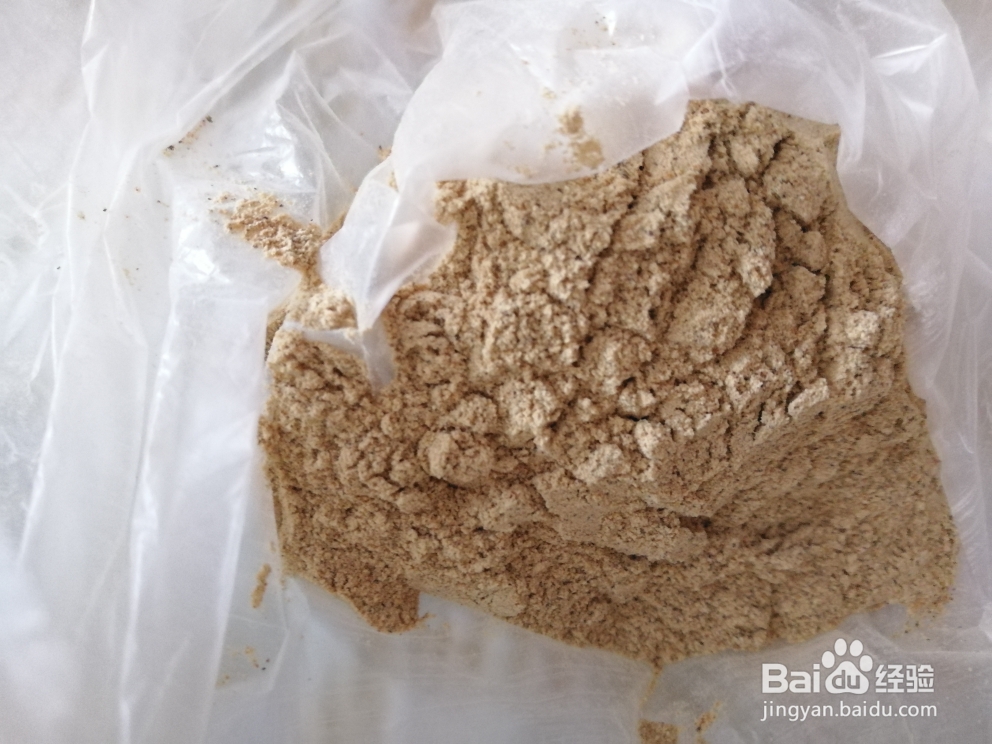 一次就学会的香菇粉