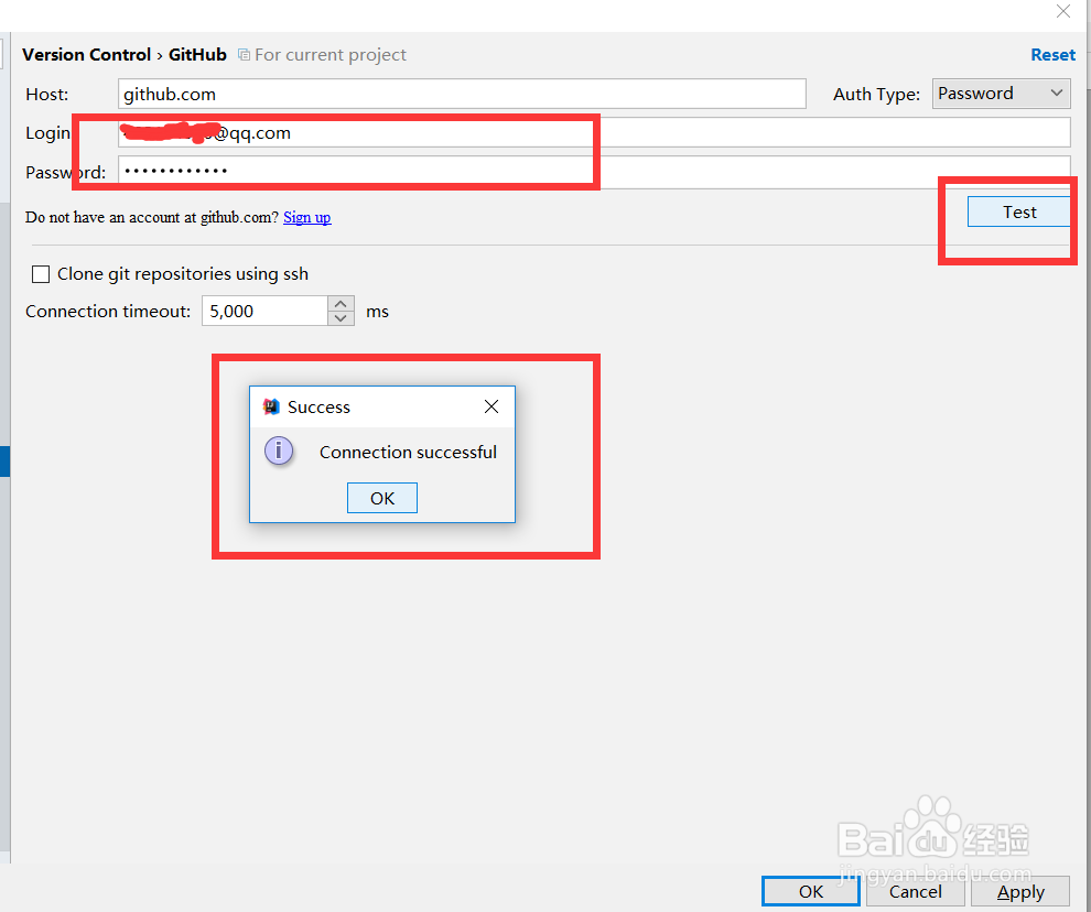 intellij idea 导入github项目