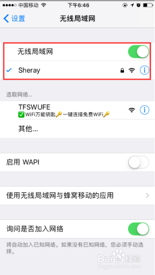 icloud怎么将照片恢复到苹果手机