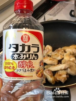 教你怎么做照烧鸡肉