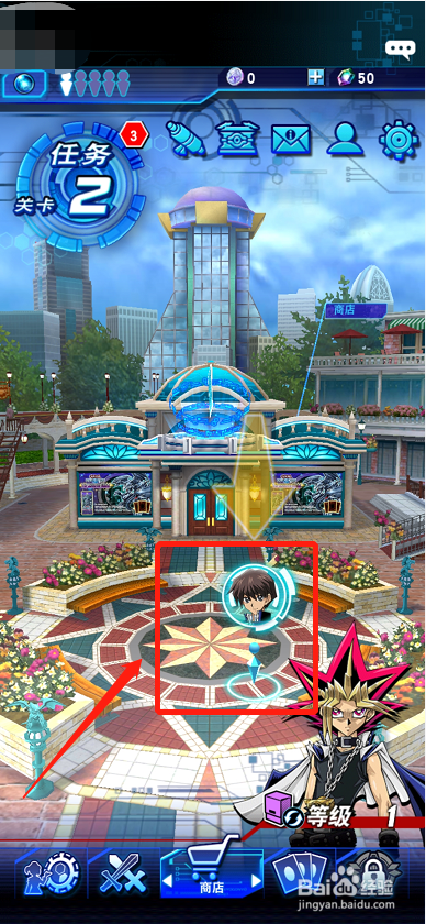 决斗链接初始号攻略