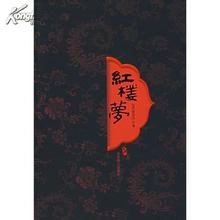 如何快速的看懂一本书