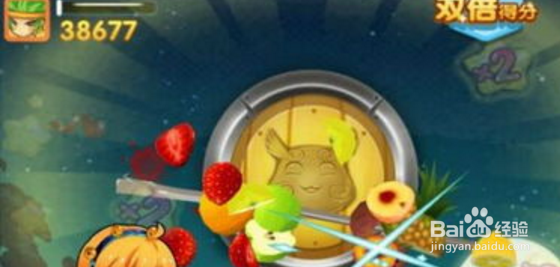 全民切水果PK对战模式高分技巧攻略