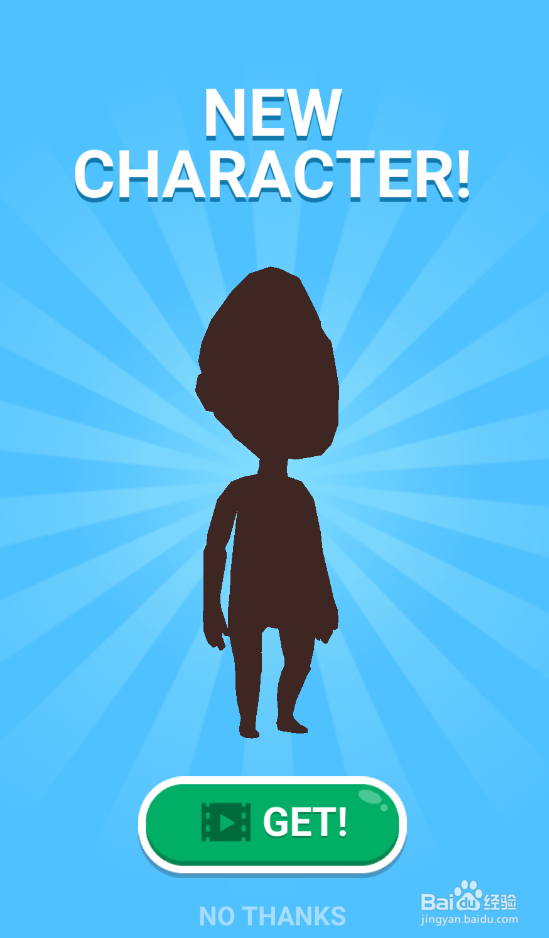 Help The Boy的LEVEL 6怎样过关？