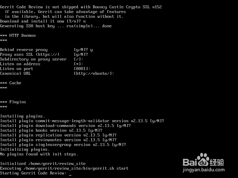 在VMware虚拟机里搭建局域网gerrit代码服务器