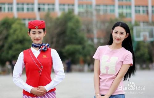 怎么和空姐聊天