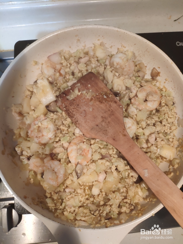 超美味的虾仁菠萝炒饭