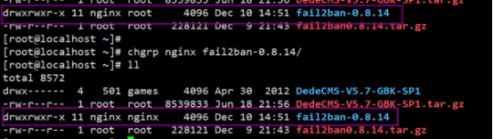 如何更改linux文件目录拥有者及用户组