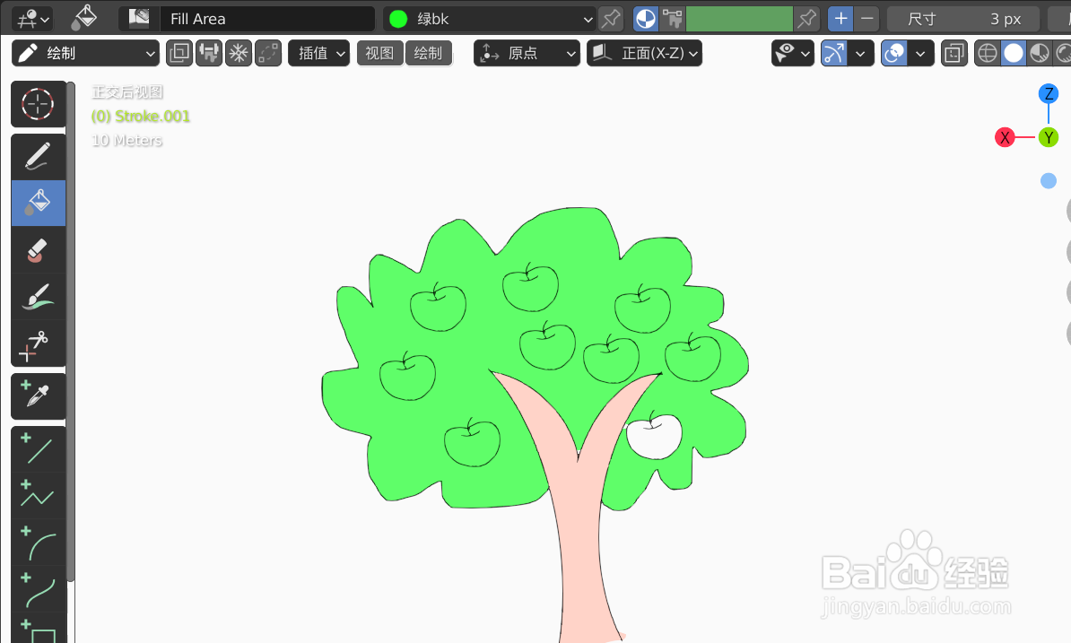 如何使用blender快速设计苹果树的简图模型