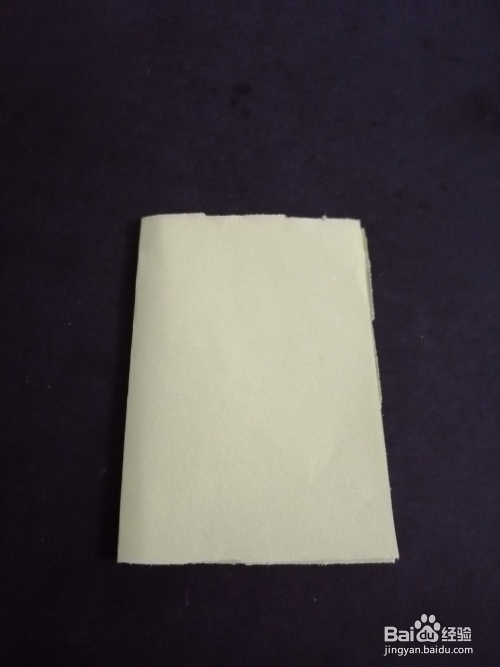 酷酷的越野车怎么剪