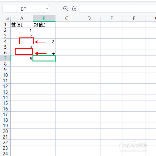 <b>如何对两个相互交错的数据进行快速合并</b>