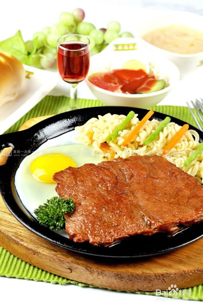 京百味美味豪华沙朗牛排的做法