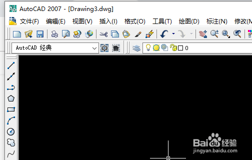 CAD怎样重复命令