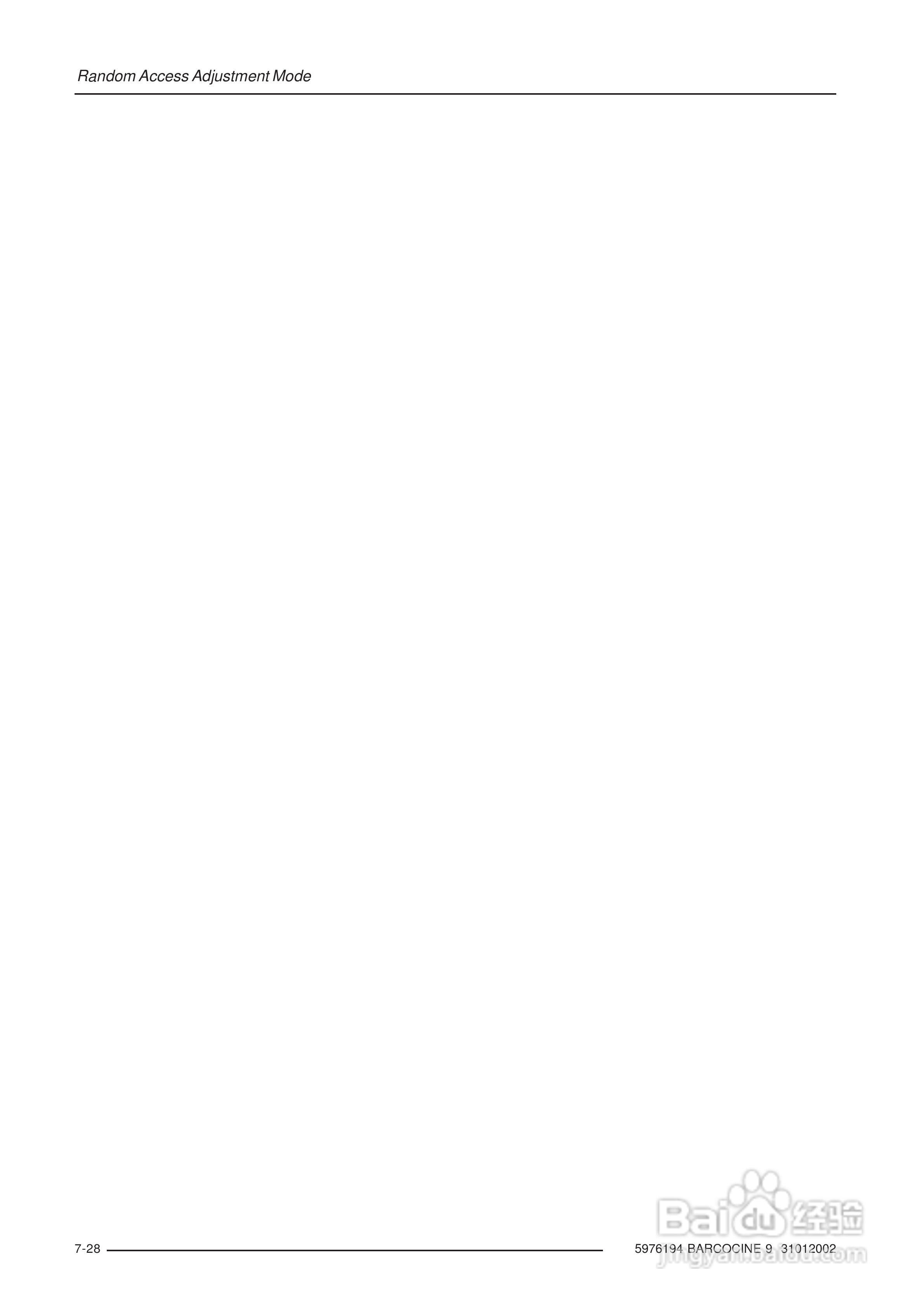 Barco巴可 Cine 9投影机说明书:[7]