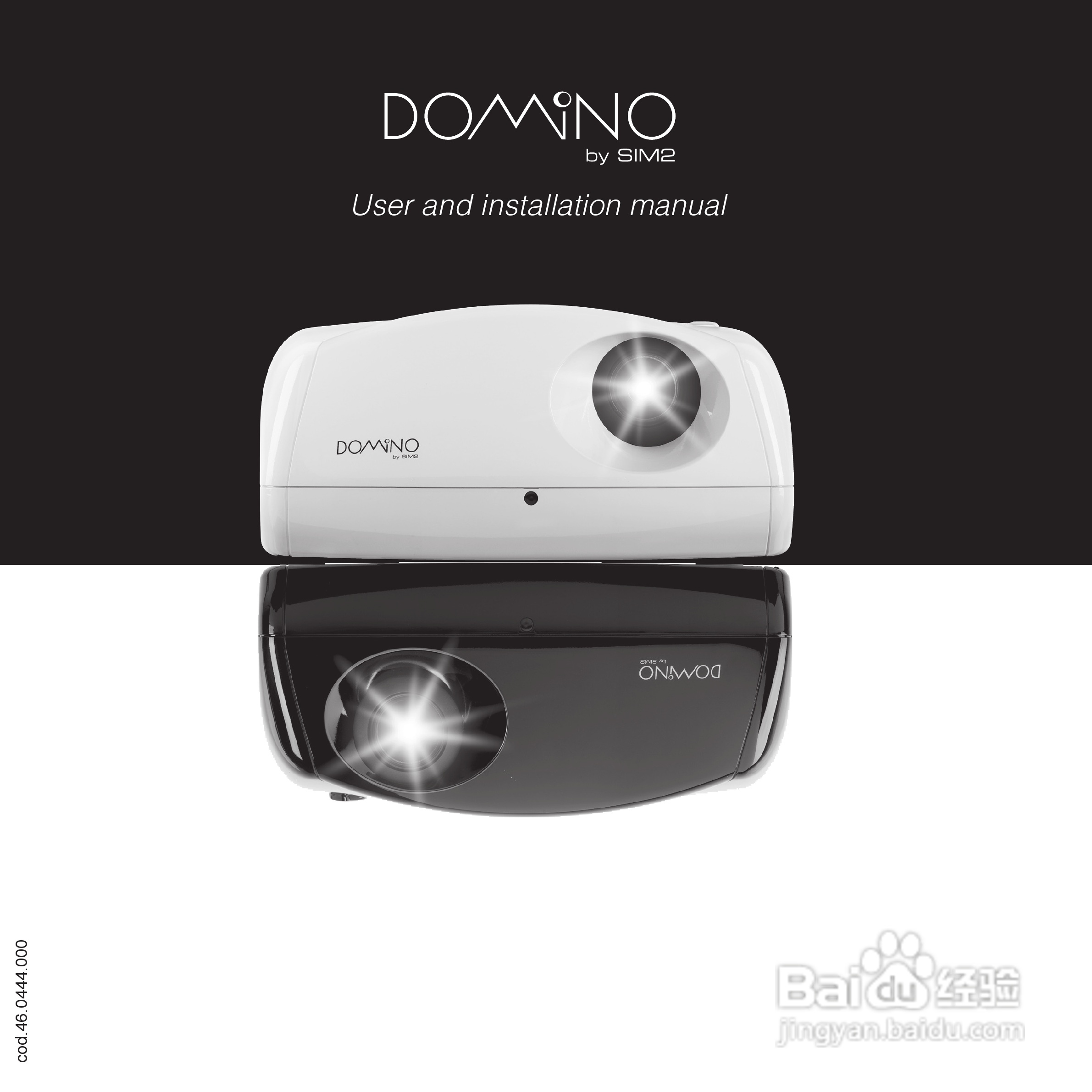 SIM2 DOMINO 18投影机说明书:[1]