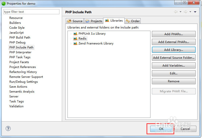 Zendstudio 配置redis代码提示功能