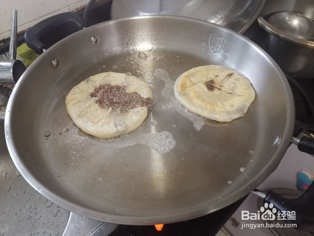 猪肉小葱馅饼