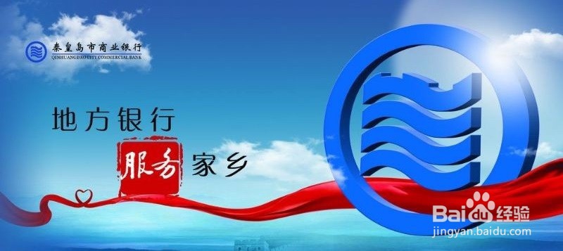 如何预约纪念钞纪念币