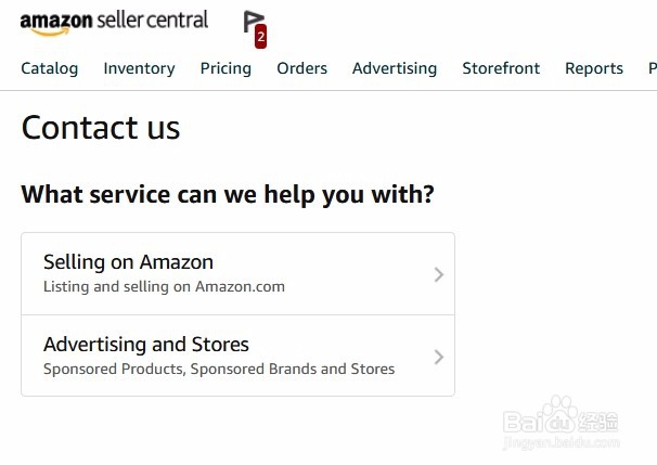 Amazon卖家有问题，如何开case询问亚马逊客服？