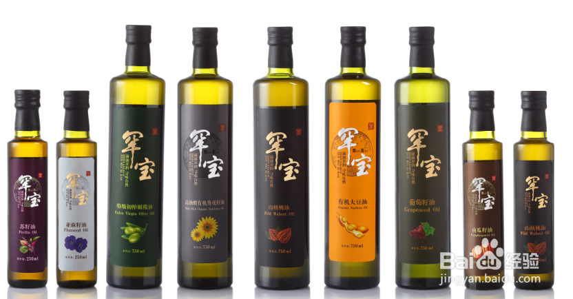 营养水果沙拉——罕宝植物油沙拉