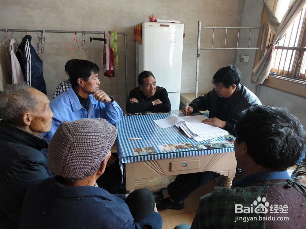 如何与你不喜欢的人相处