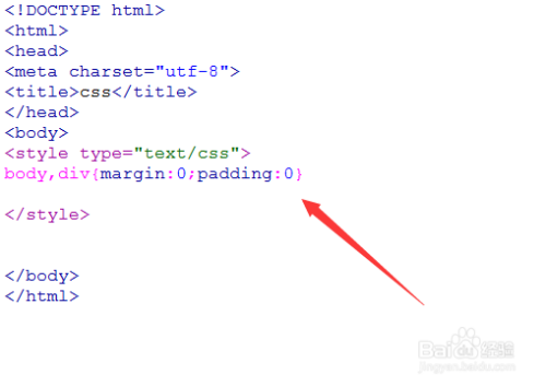 html,用于讲解css怎么实现div随着网页的大小变化而变化.