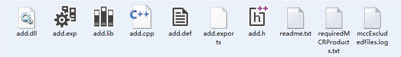 C++通过动态链接库(.dll)调用matlab