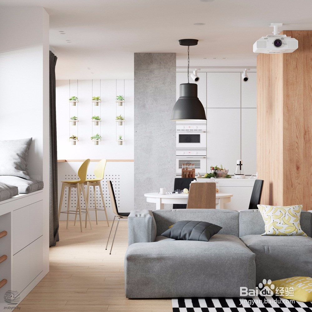 样板间软装设计的五大特色因素