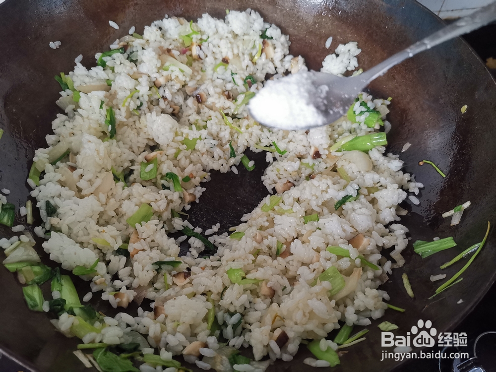 怎么做香菇青菜丁炒饭