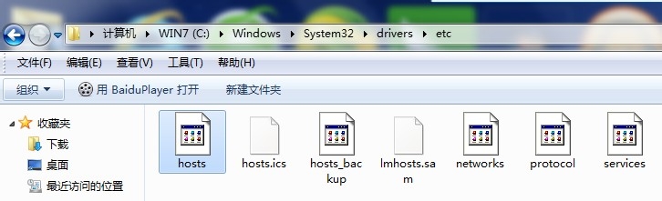 如何关闭优酷广告