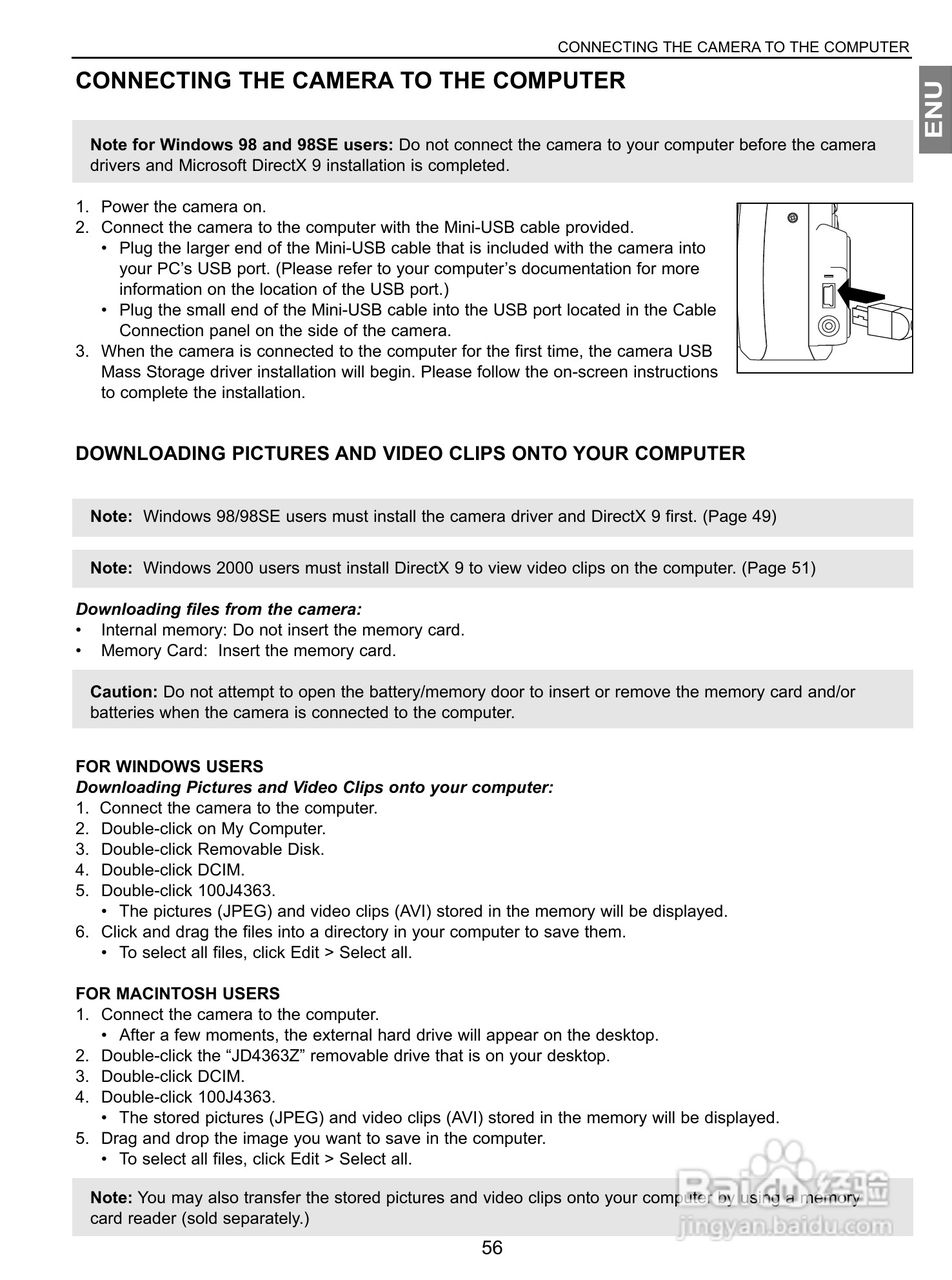 JENOPTIK JD 4363z数码相机说明书:[6]