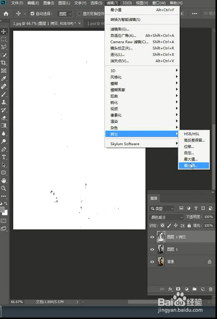 如何用PS将照片转为素描效果