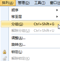 BarTender中白色线条巧妙使用法