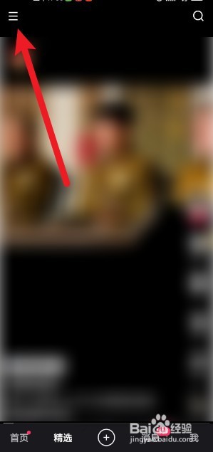 快手开启时怎么设置默认静音